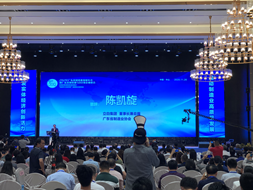 广东制造业500强出炉，SCIIF华南国际工业博览会深度参与并互动