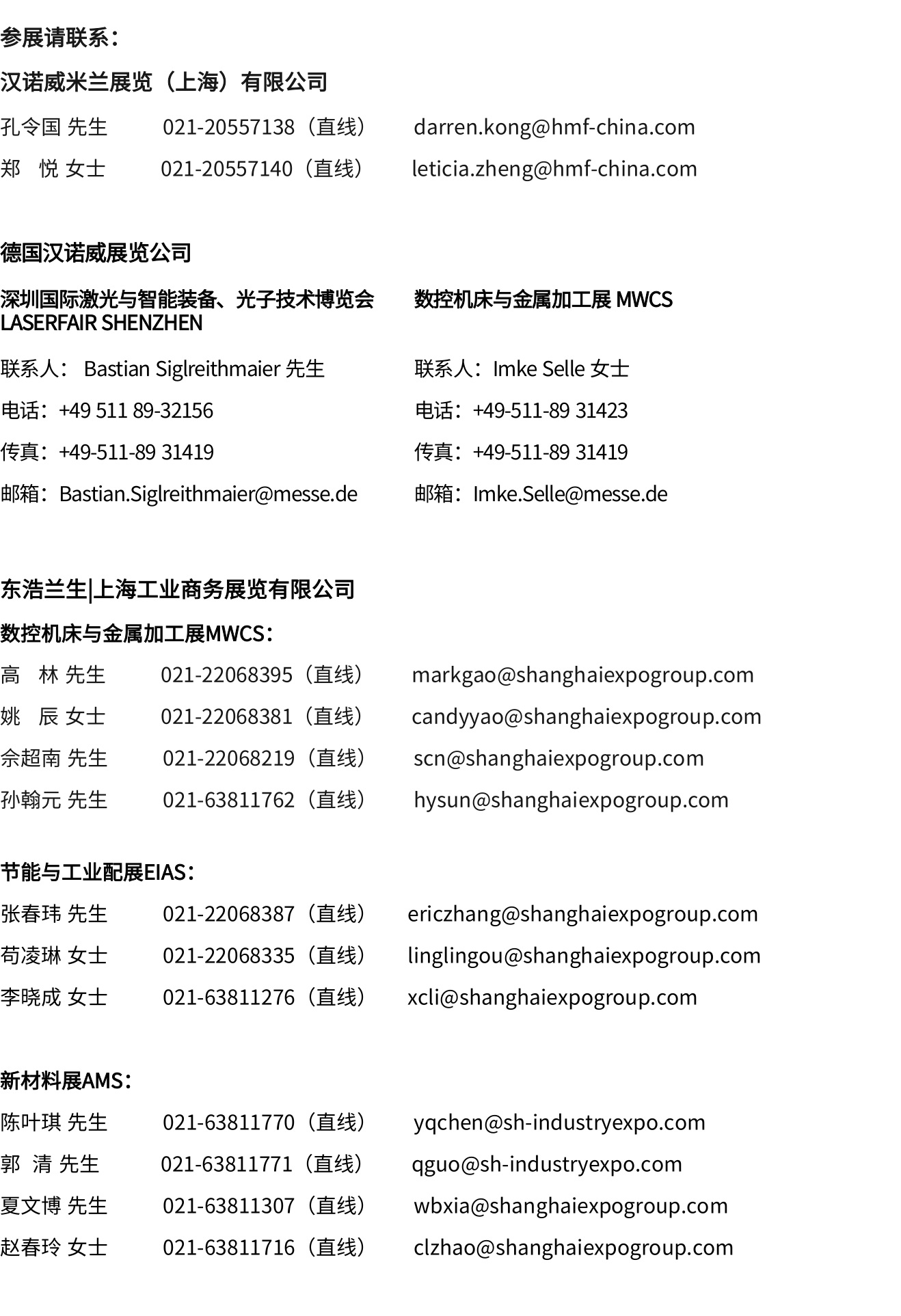 1658116820473485HRjc.jpg