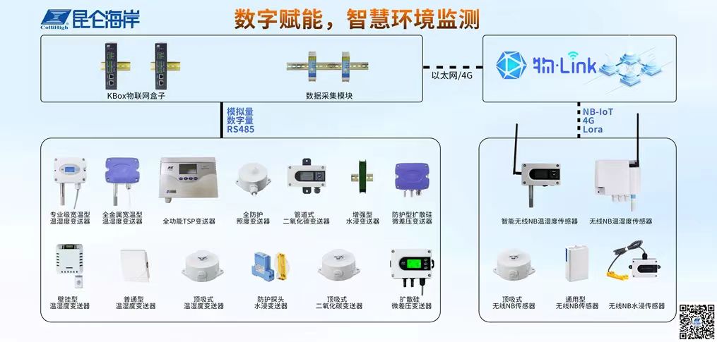 昆仑1.jpg