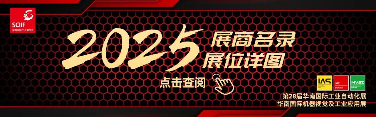 微信图片_20250530093846.jpg