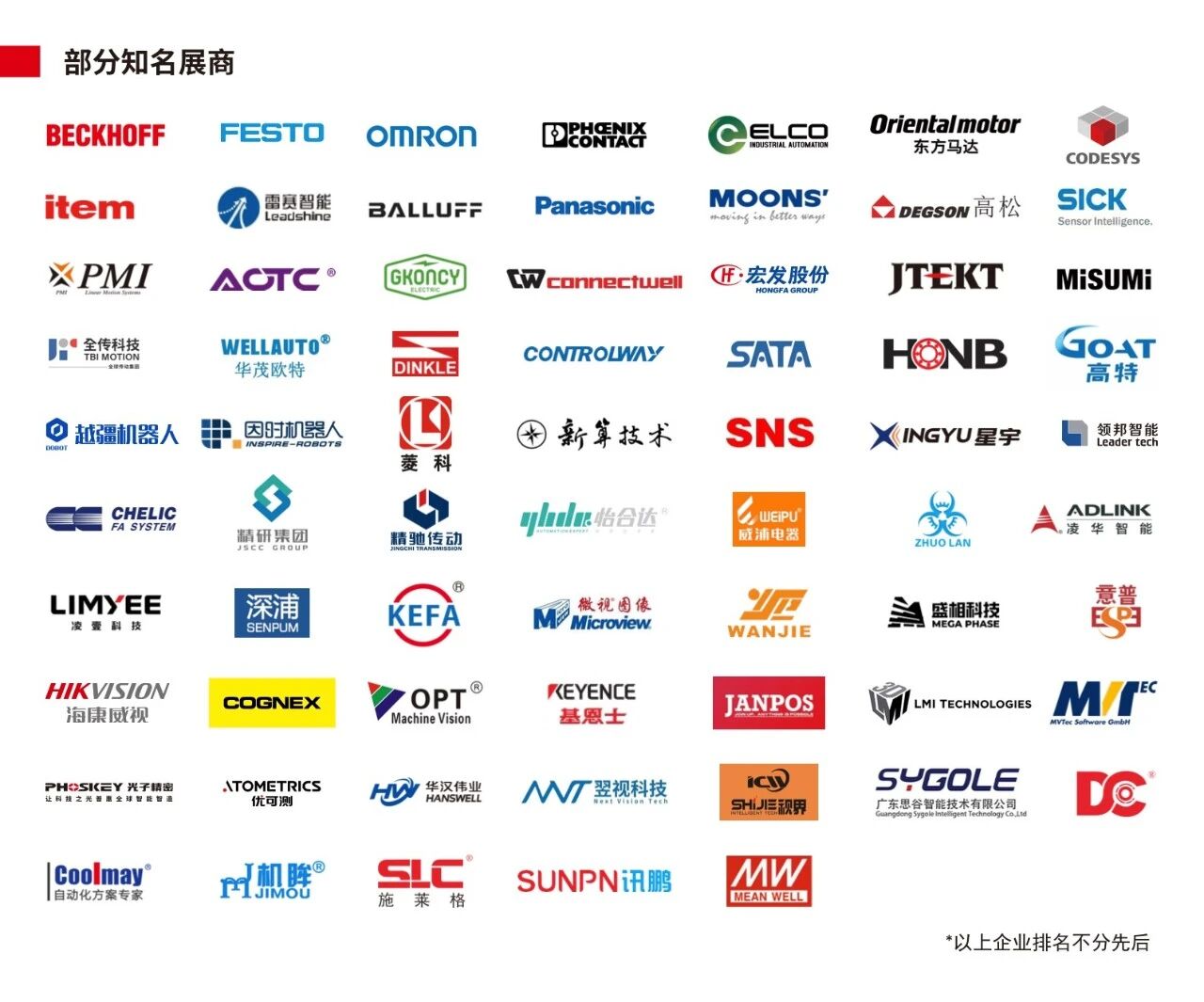 1767849797279432r5Uj.jpeg 10003.jpeg