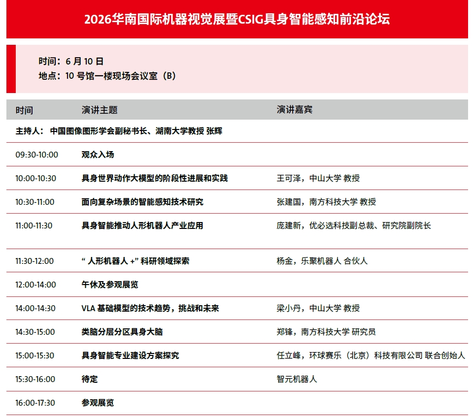 1780294896954492FH7E.jpg 前沿.jpg