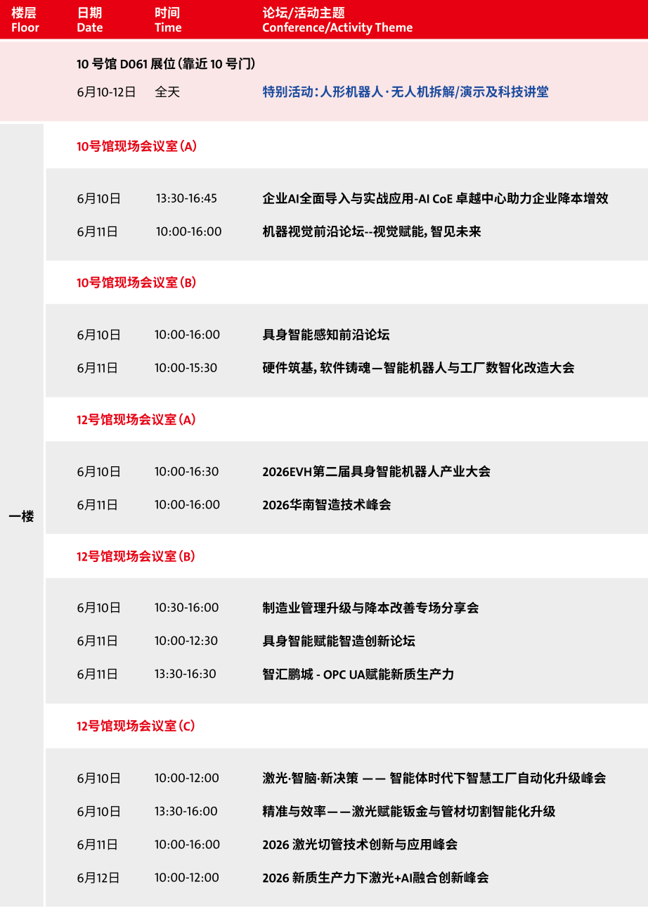 1783568270781928msuV.png 1783568270781928msuV.png