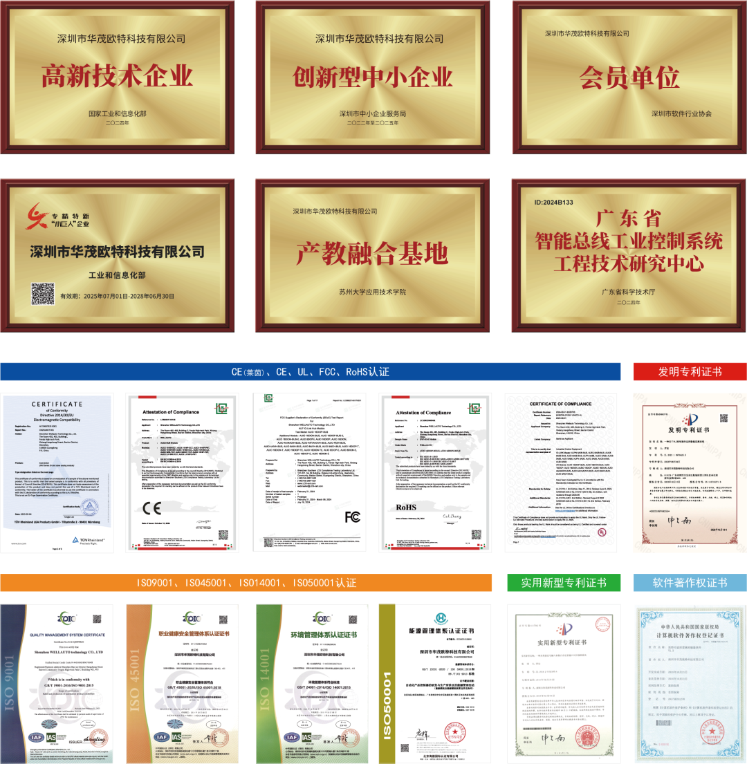 1784096017841497awNv.png 1784096017841497awNv.png