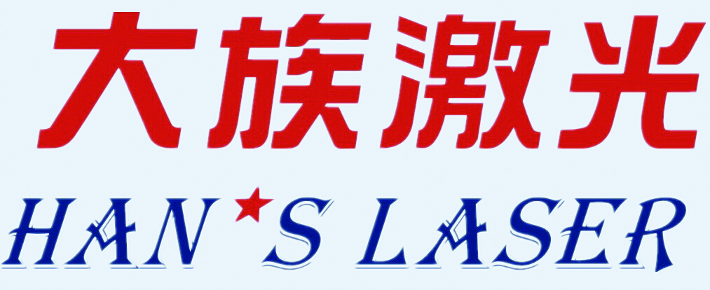 Hannover Milano Fairs Shanghai Ltd