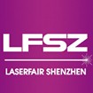 中国（深圳）激光与智能装备、光电技术博览会