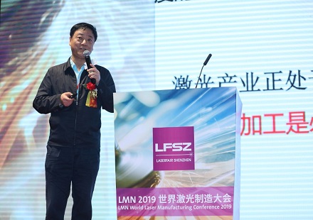 【LMN大会】朱晓教授加盟LMN 2020世界激光制造大会