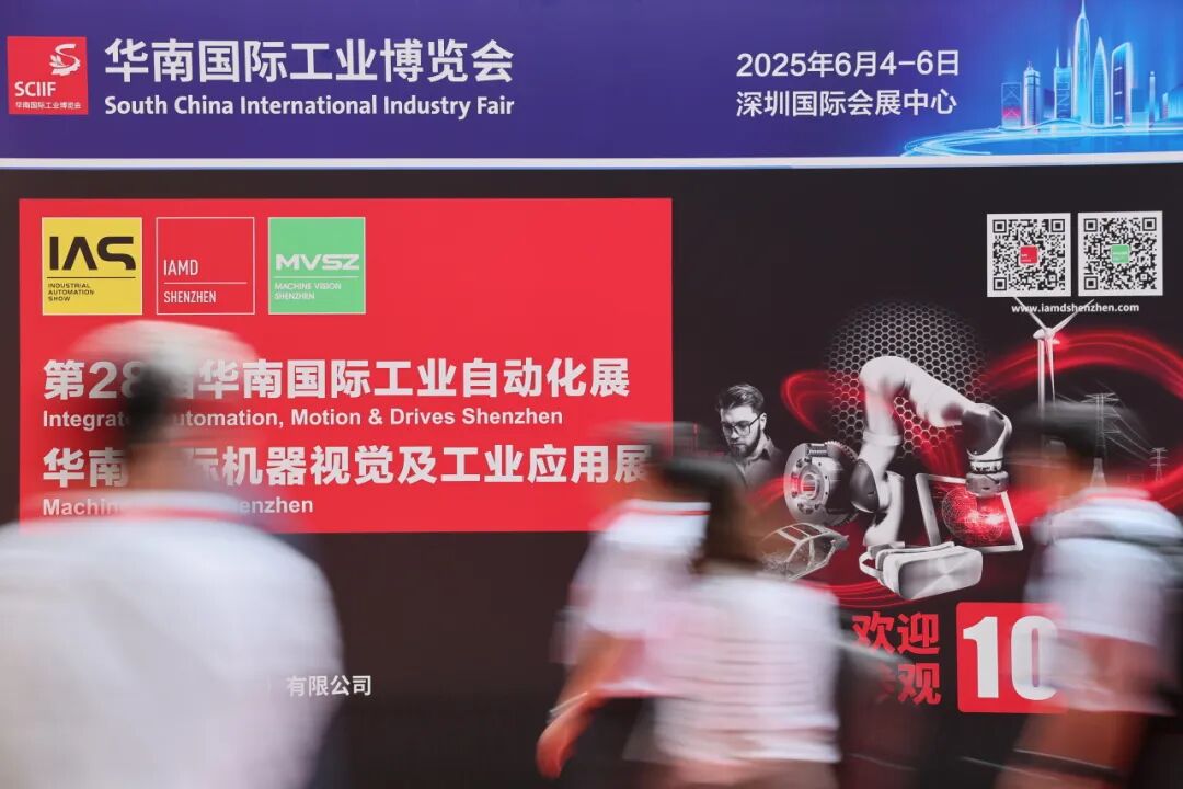 质检人速看！视觉检测“创新解法”别错过，微米级缺陷无所遁形